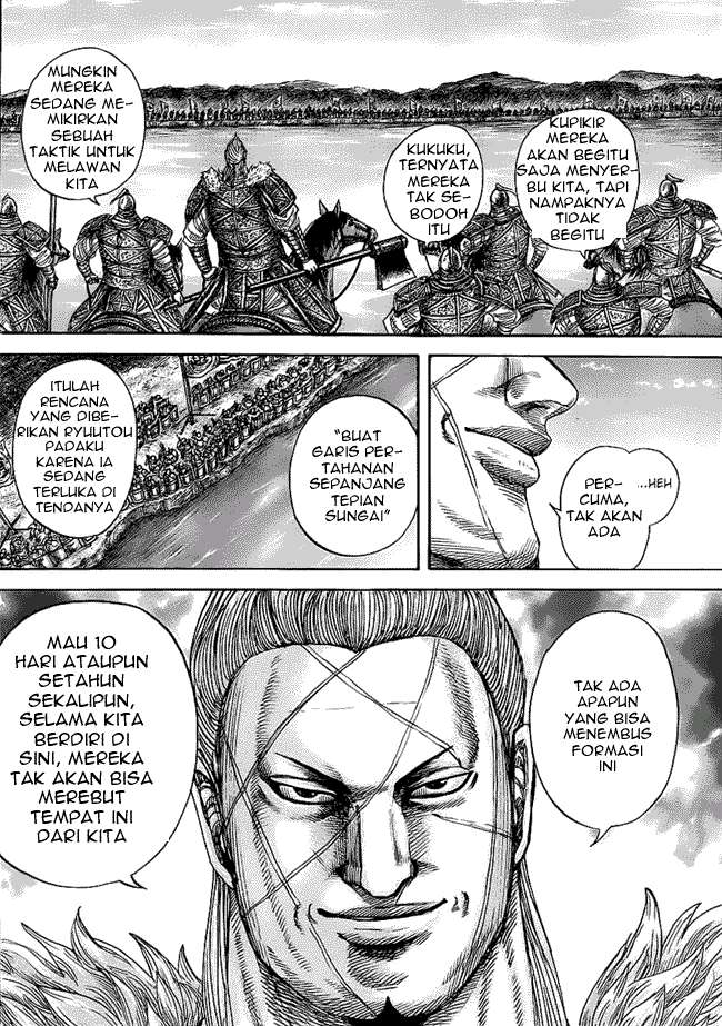 Kingdom Chapter 454 Gambar 8