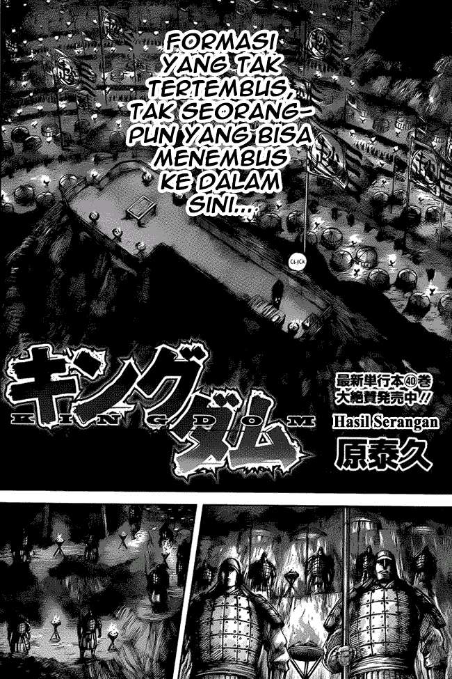 Manga Kingdom Chapter 452 gambar nomor 2