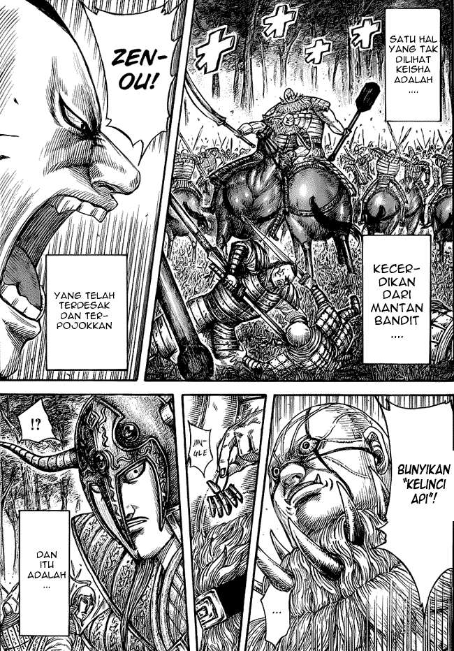 Komik Kingdom Chapter 450 gambar nomor 1