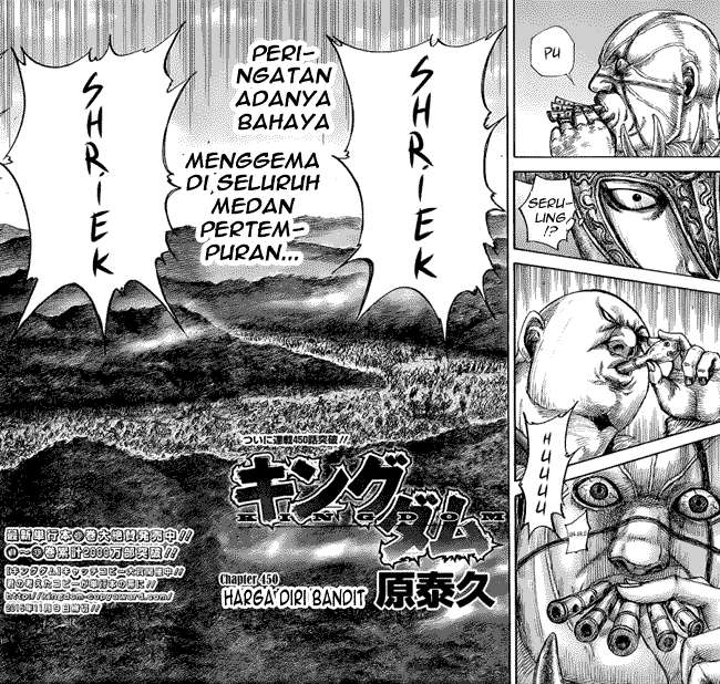 Manga Kingdom Chapter 450 gambar nomor 2