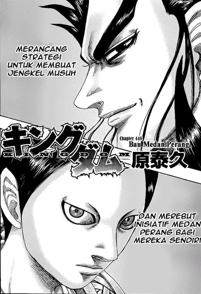 Komik Kingdom Chapter 448 gambar nomor 1