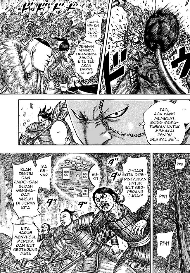 Kingdom Chapter 448 Gambar 8
