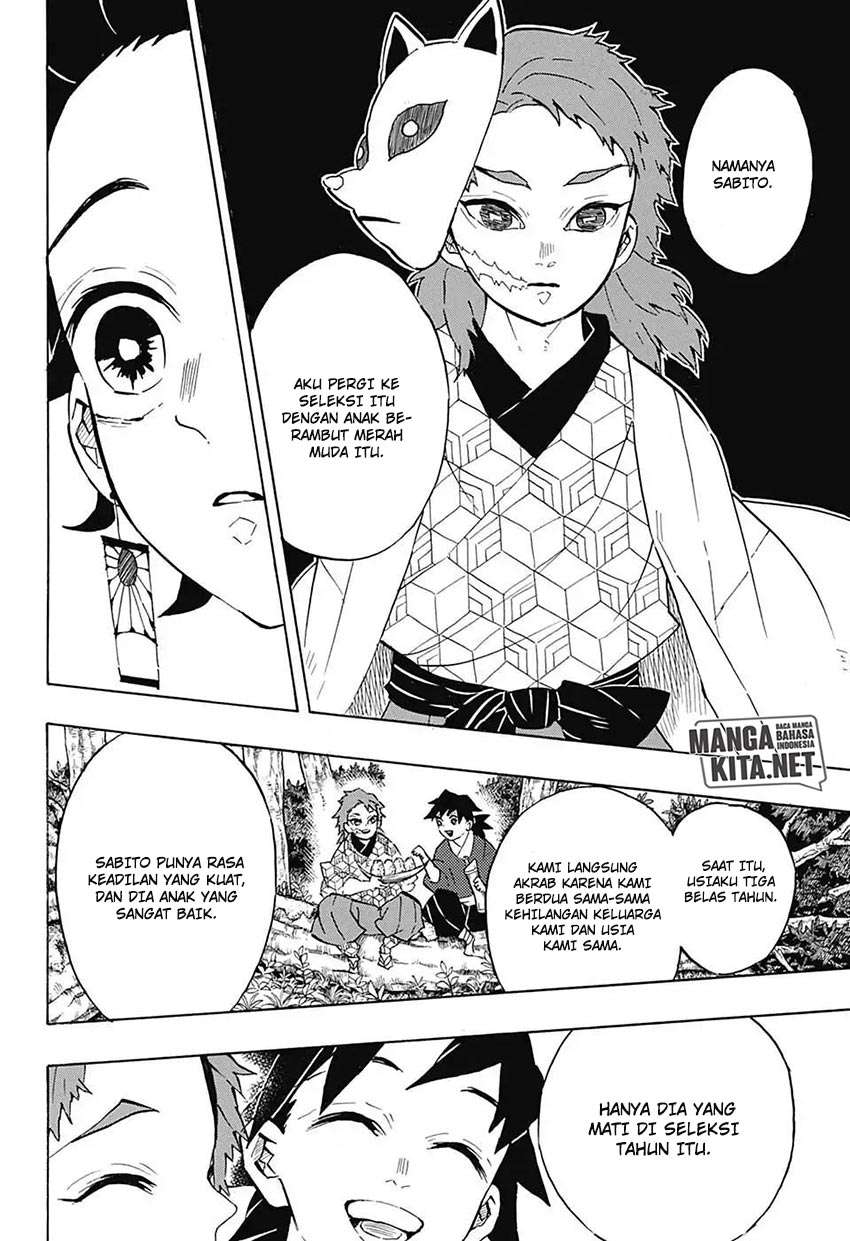 Kimetsu no Yaiba Chapter 130 Gambar 17