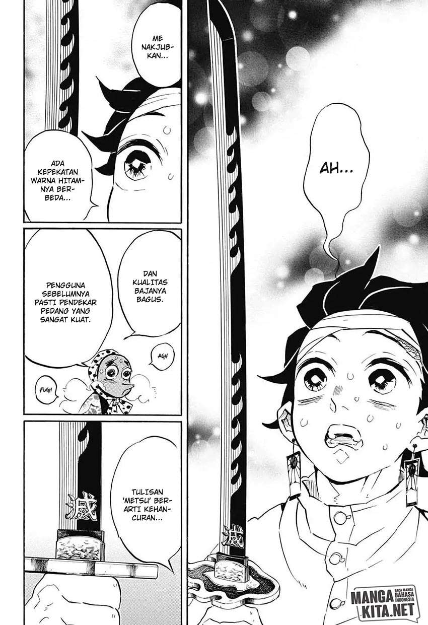 Kimetsu no Yaiba Chapter 129 Gambar 15