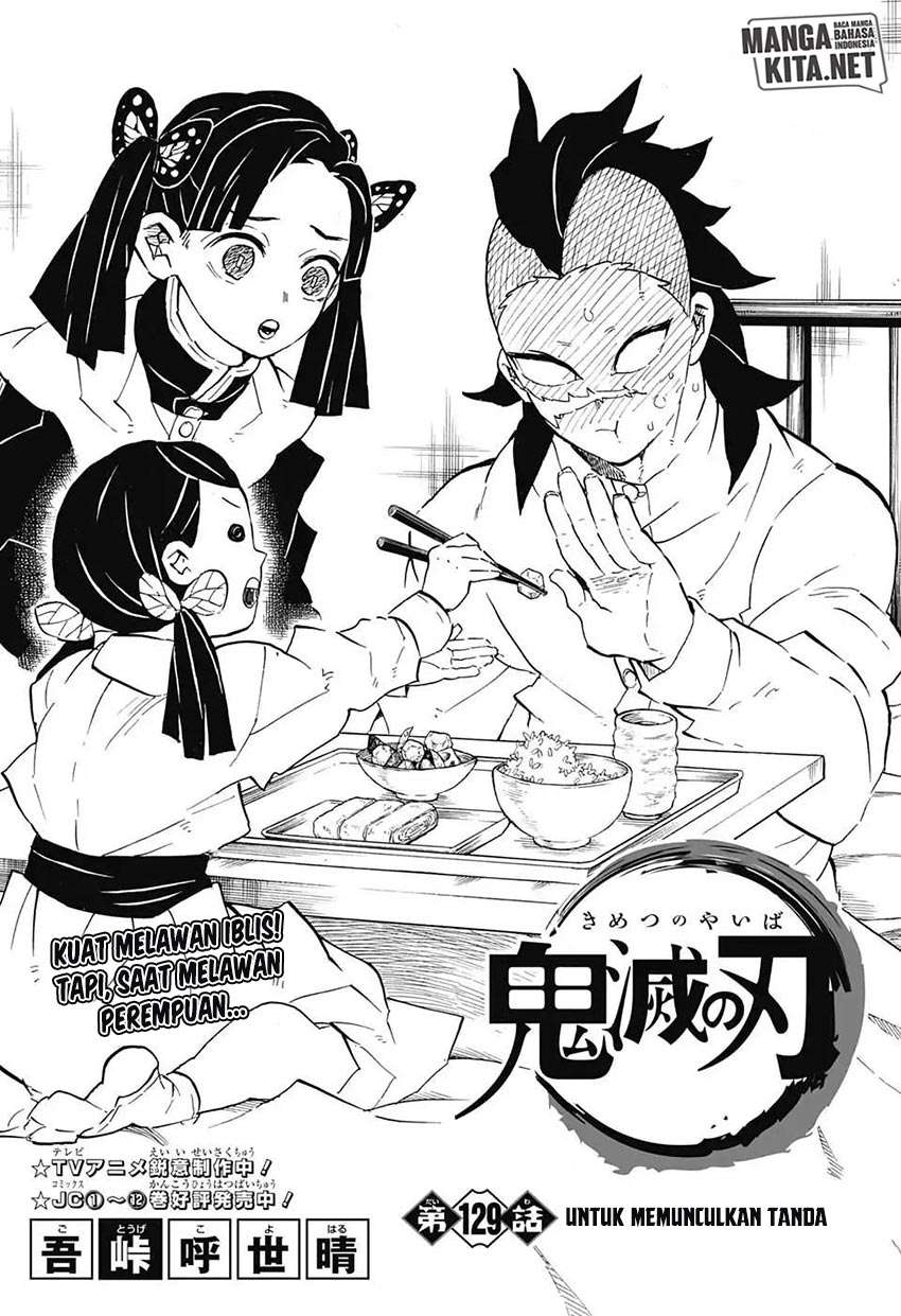 Manga Kimetsu no Yaiba Chapter 129 gambar nomor 2