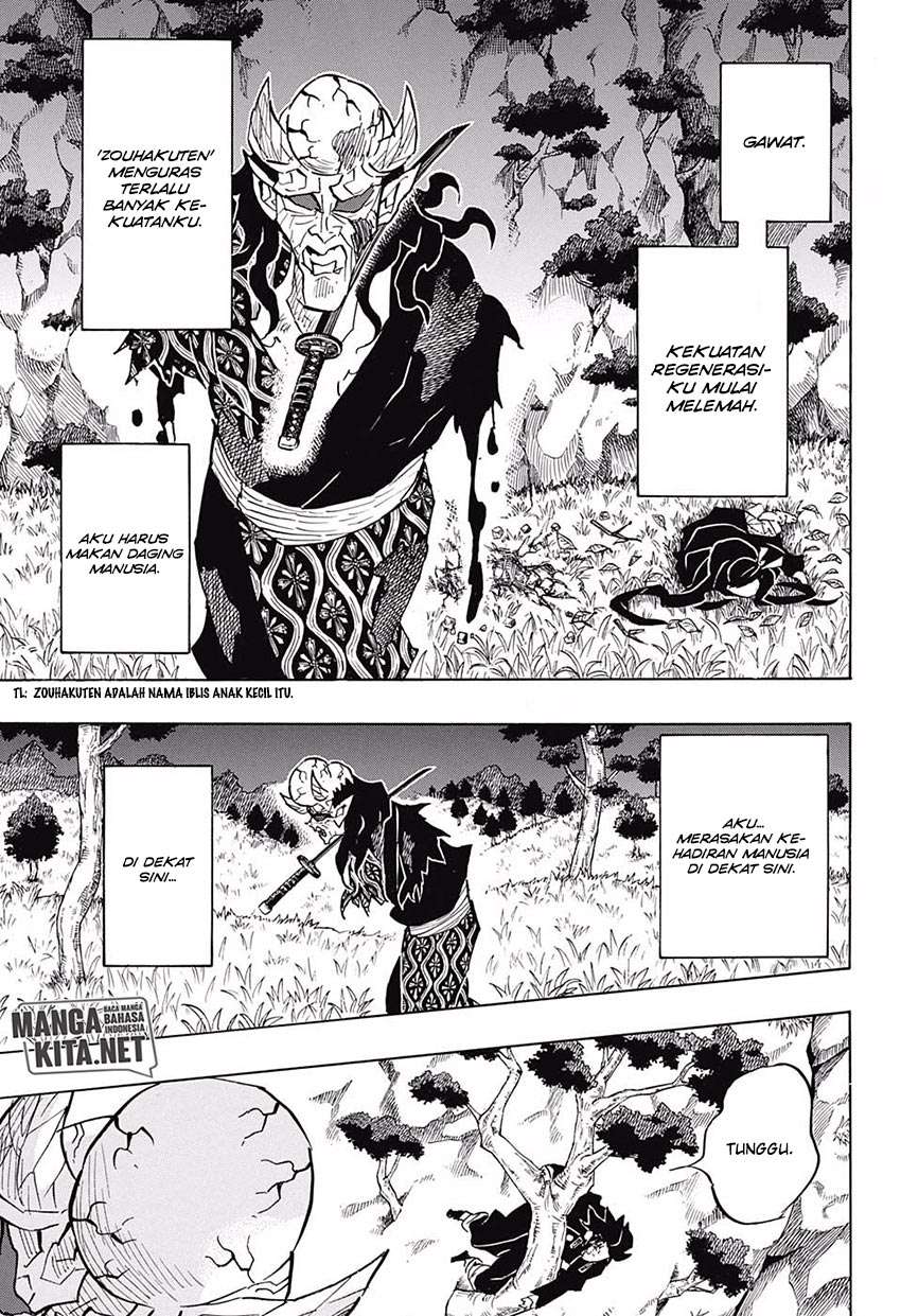 Kimetsu no Yaiba Chapter 125 Gambar 16