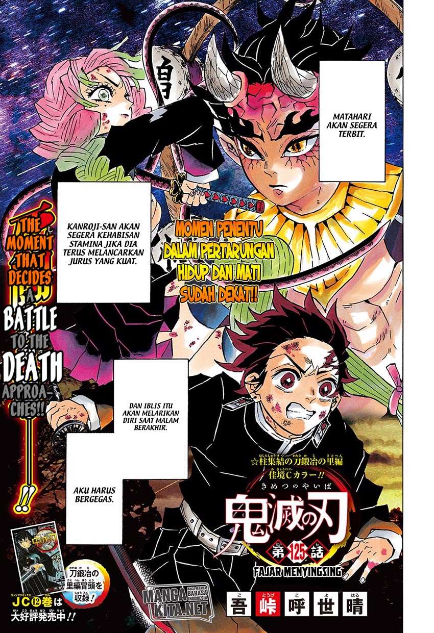 Manga Kimetsu no Yaiba Chapter 125 gambar nomor 2