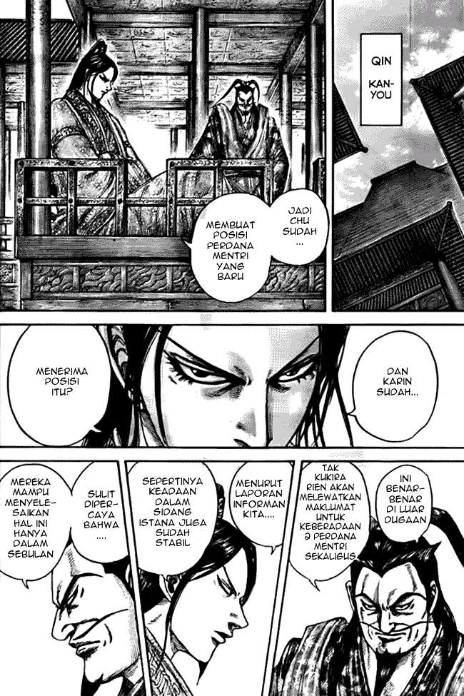 Kingdom Chapter 441 Gambar 12