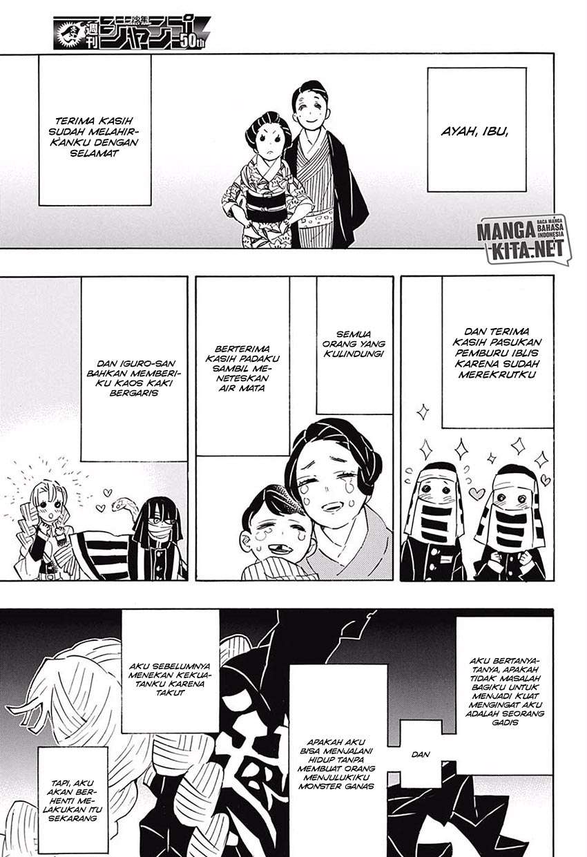 Kimetsu no Yaiba Chapter 124 Gambar 4