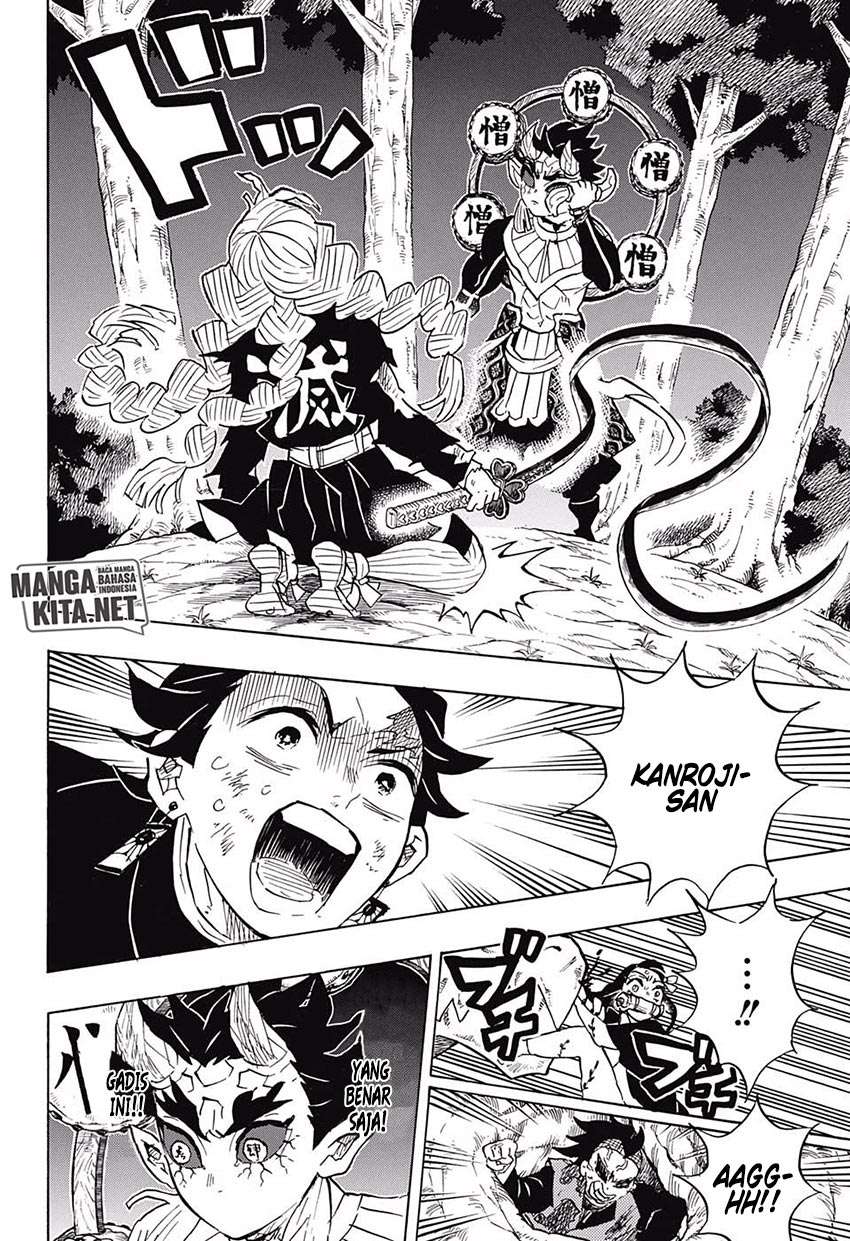 Kimetsu no Yaiba Chapter 123 Gambar 11