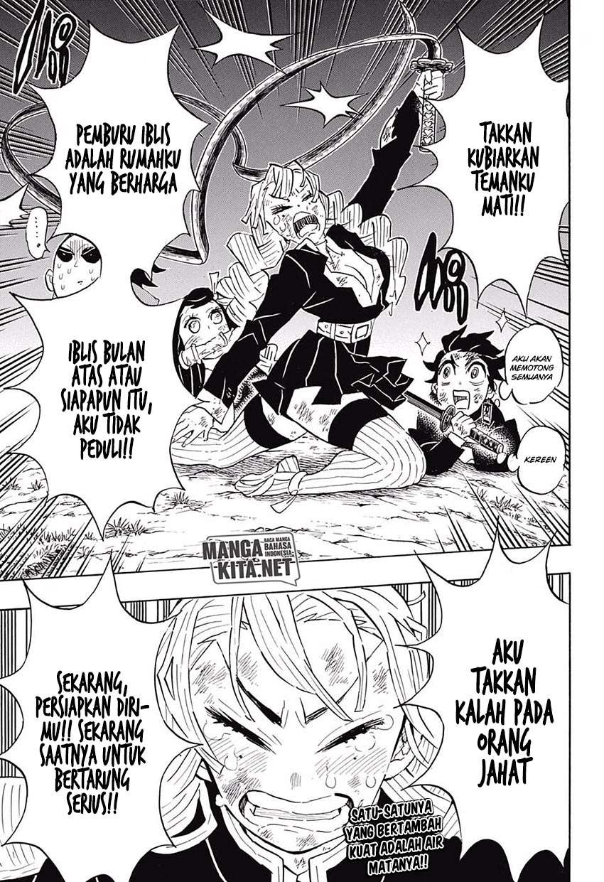 Kimetsu no Yaiba Chapter 123 Gambar 20