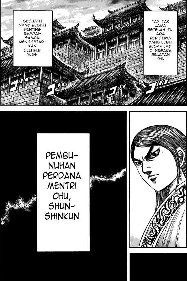 Kingdom Chapter 439 Gambar 16