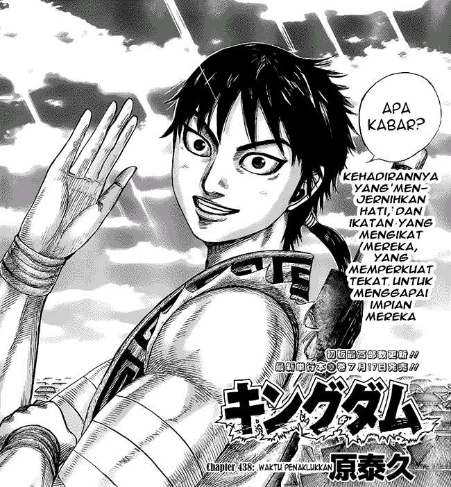 Manga Kingdom Chapter 438 gambar nomor 2