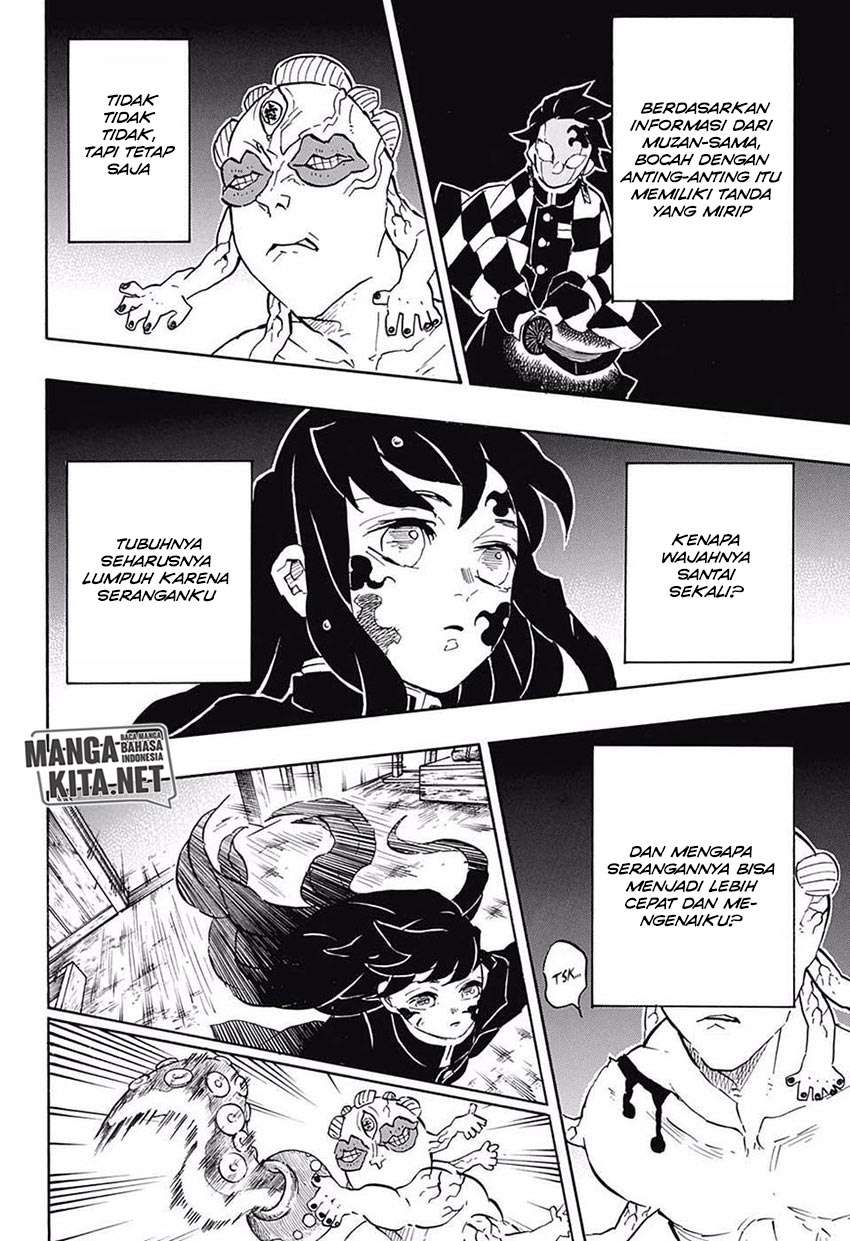 Kimetsu no Yaiba Chapter 119 Gambar 7