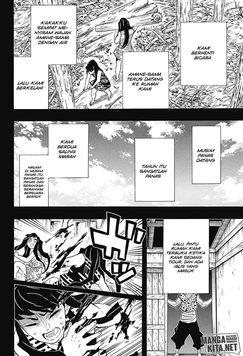 Kimetsu no Yaiba Chapter 118 Gambar 15