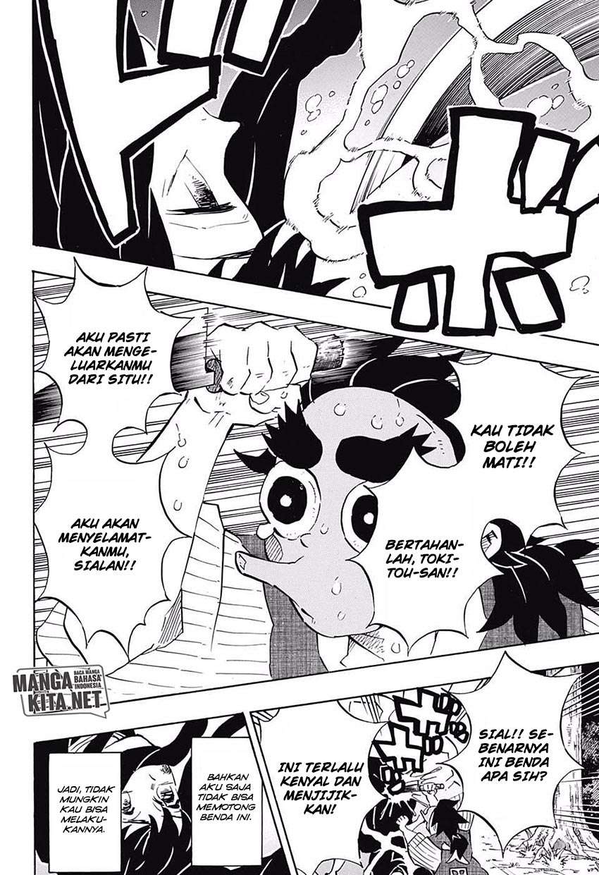 Kimetsu no Yaiba Chapter 117 Gambar 15