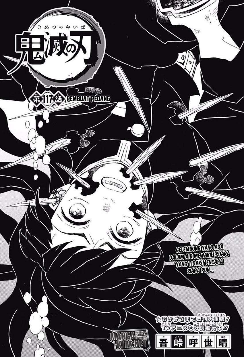 Manga Kimetsu no Yaiba Chapter 117 gambar nomor 2