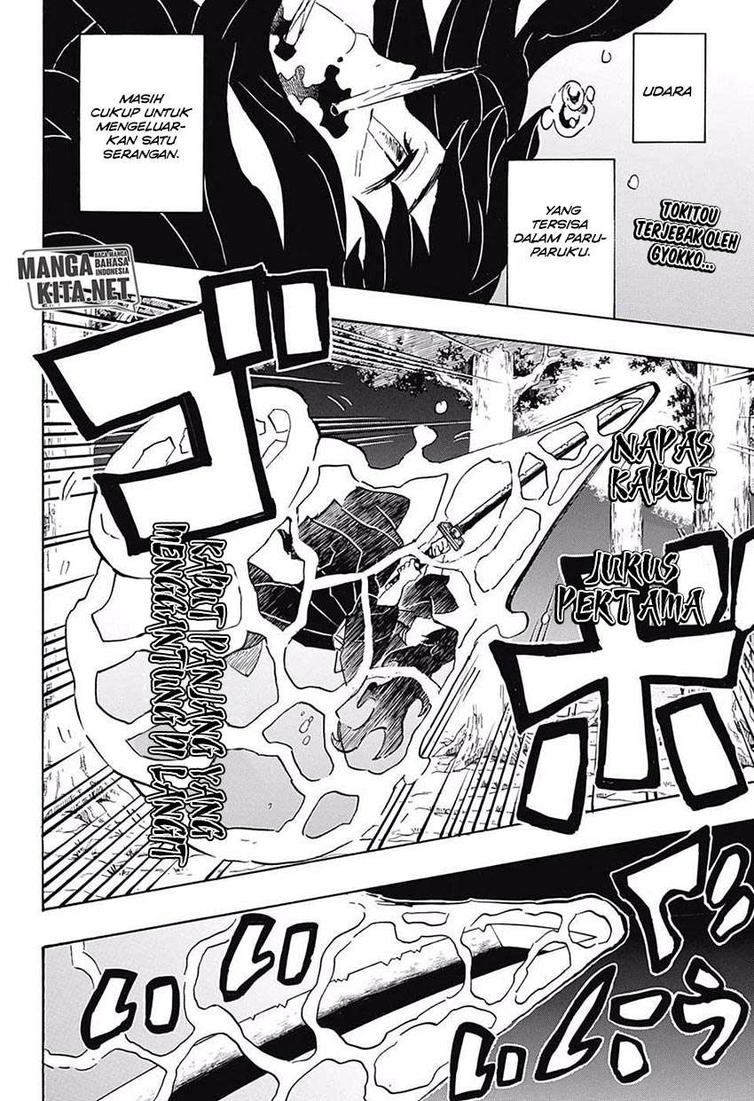 Kimetsu no Yaiba Chapter 117 Gambar 3