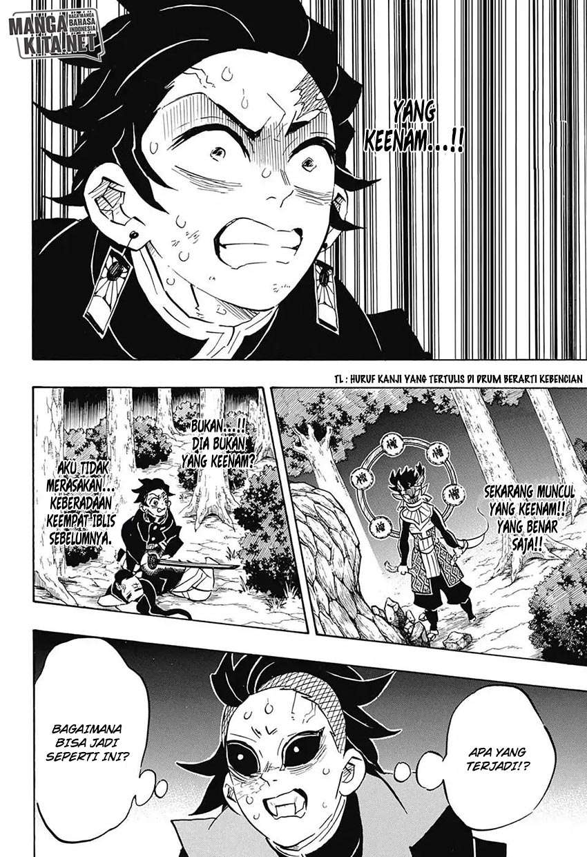 Kimetsu no Yaiba Chapter 116 Gambar 10