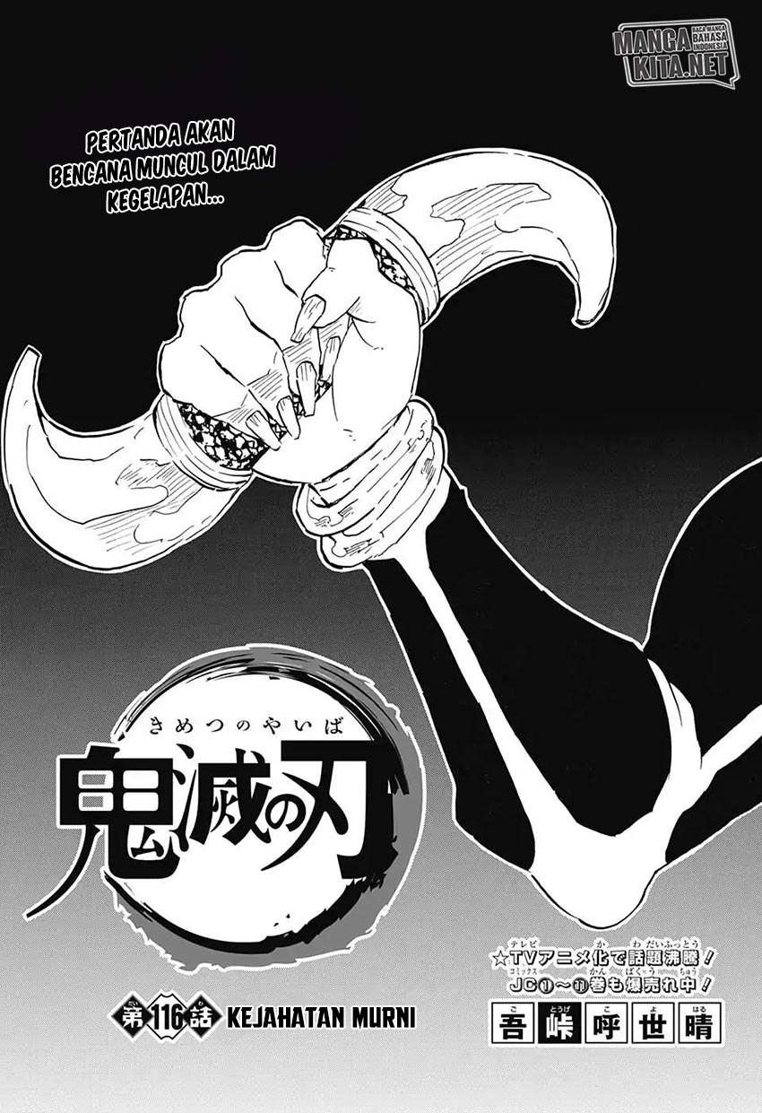 Manga Kimetsu no Yaiba Chapter 116 gambar nomor 2