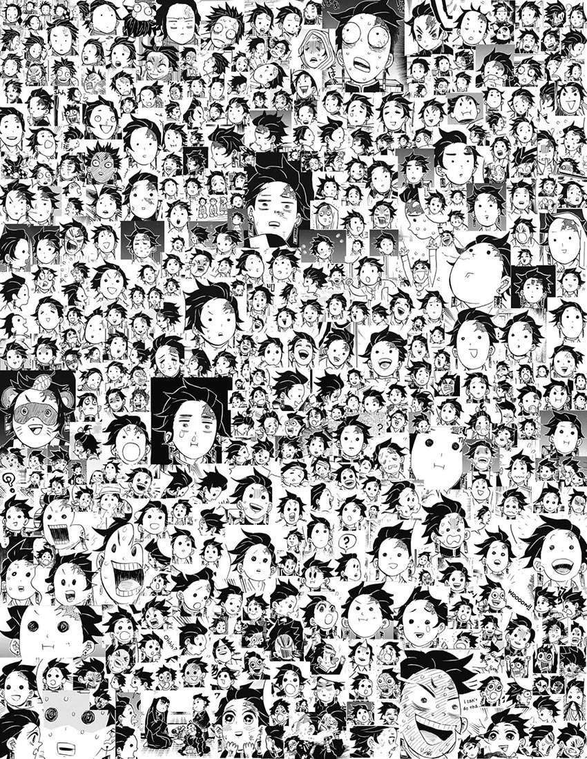 Kimetsu no Yaiba Chapter 116 Gambar 20