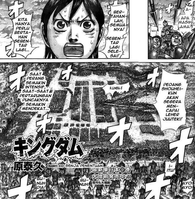 Kingdom Chapter 432 Gambar 3