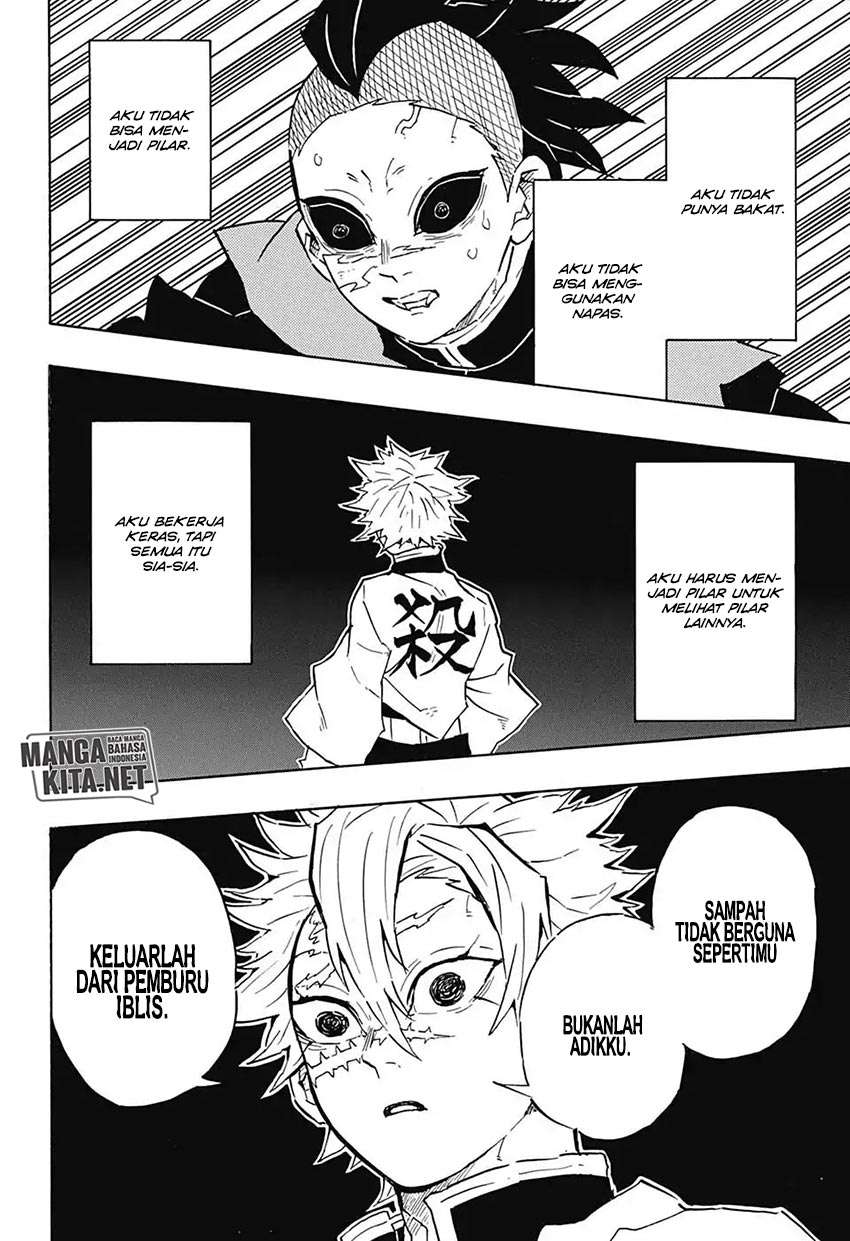 Kimetsu no Yaiba Chapter 115 Gambar 13