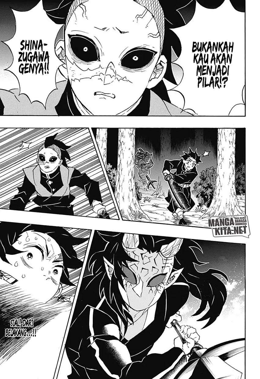 Kimetsu no Yaiba Chapter 115 Gambar 16