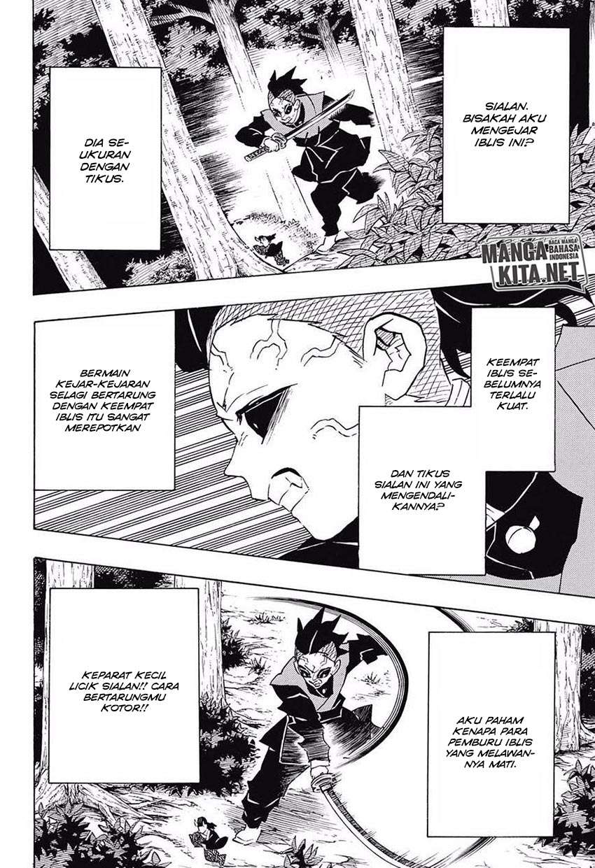 Kimetsu no Yaiba Chapter 114 Gambar 15