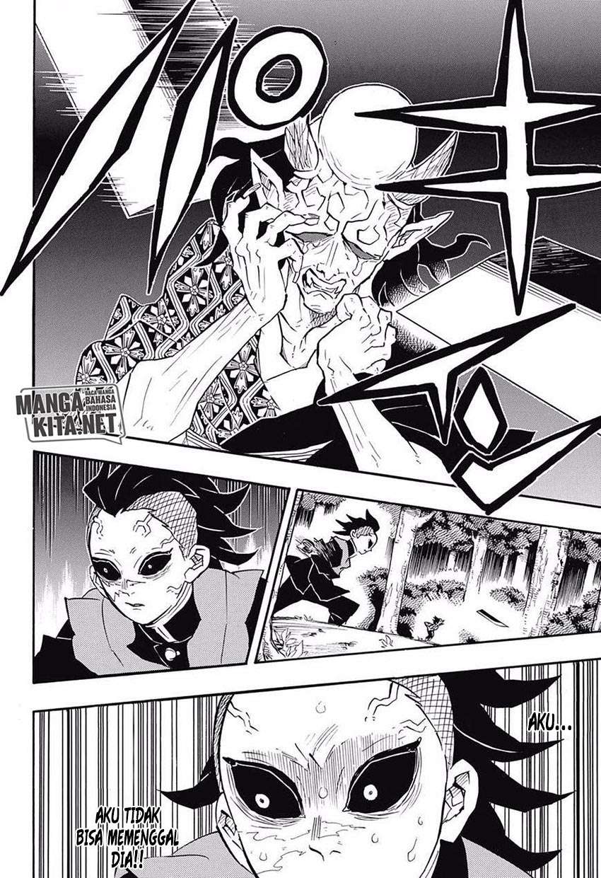 Kimetsu no Yaiba Chapter 114 Gambar 17