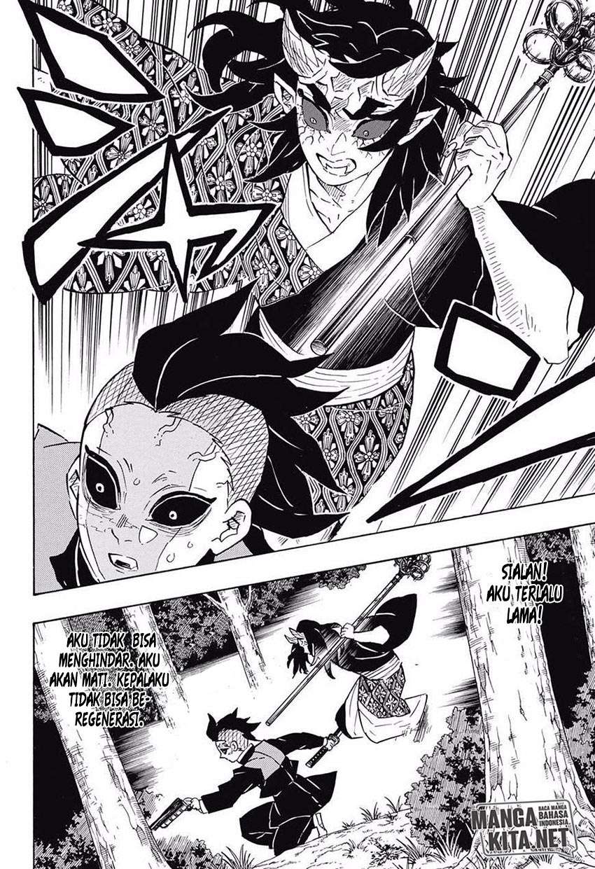 Kimetsu no Yaiba Chapter 114 Gambar 19