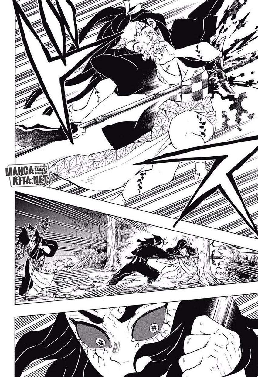 Kimetsu no Yaiba Chapter 114 Gambar 5