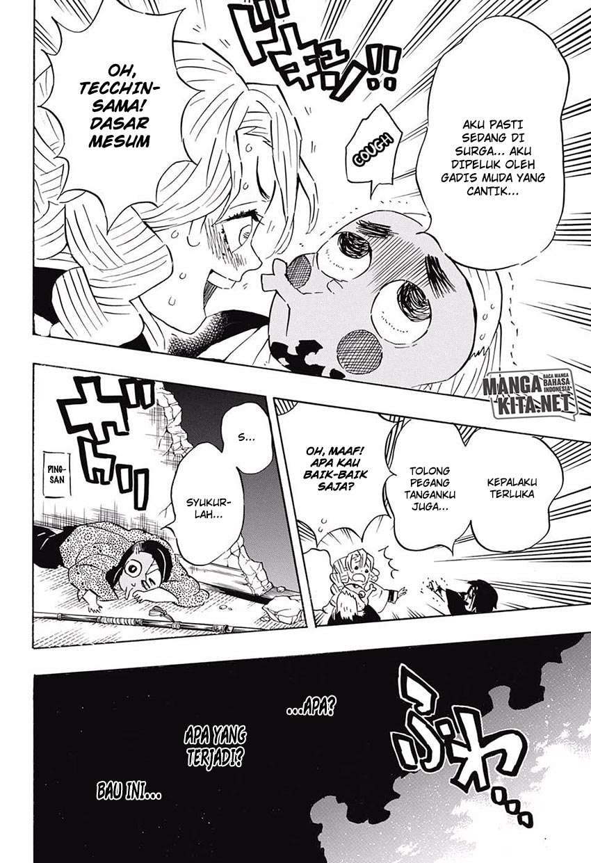 Kimetsu no Yaiba Chapter 112 Gambar 16