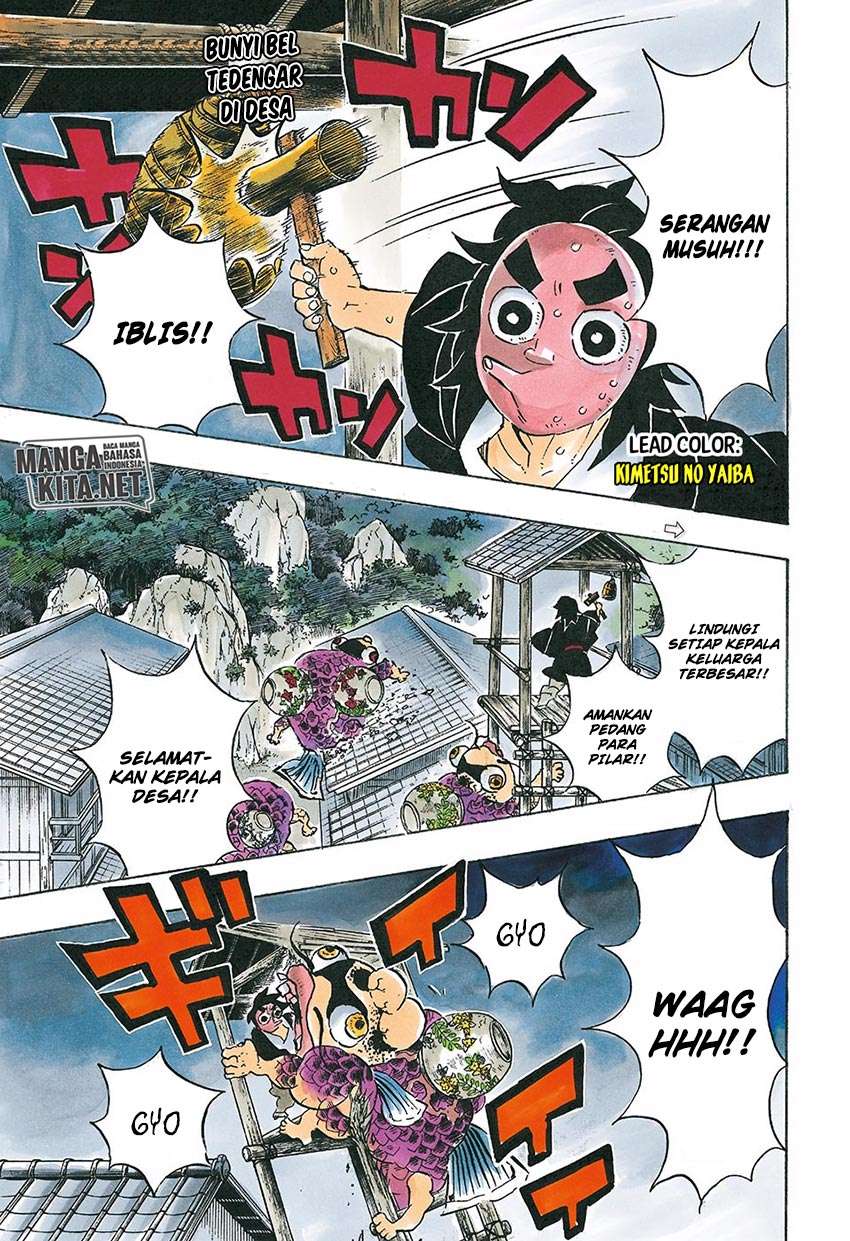 Kimetsu no Yaiba Chapter 112 Gambar 3