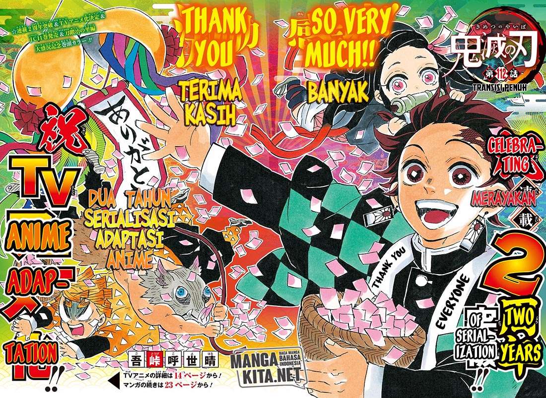 Kimetsu no Yaiba Chapter 112 Gambar 4