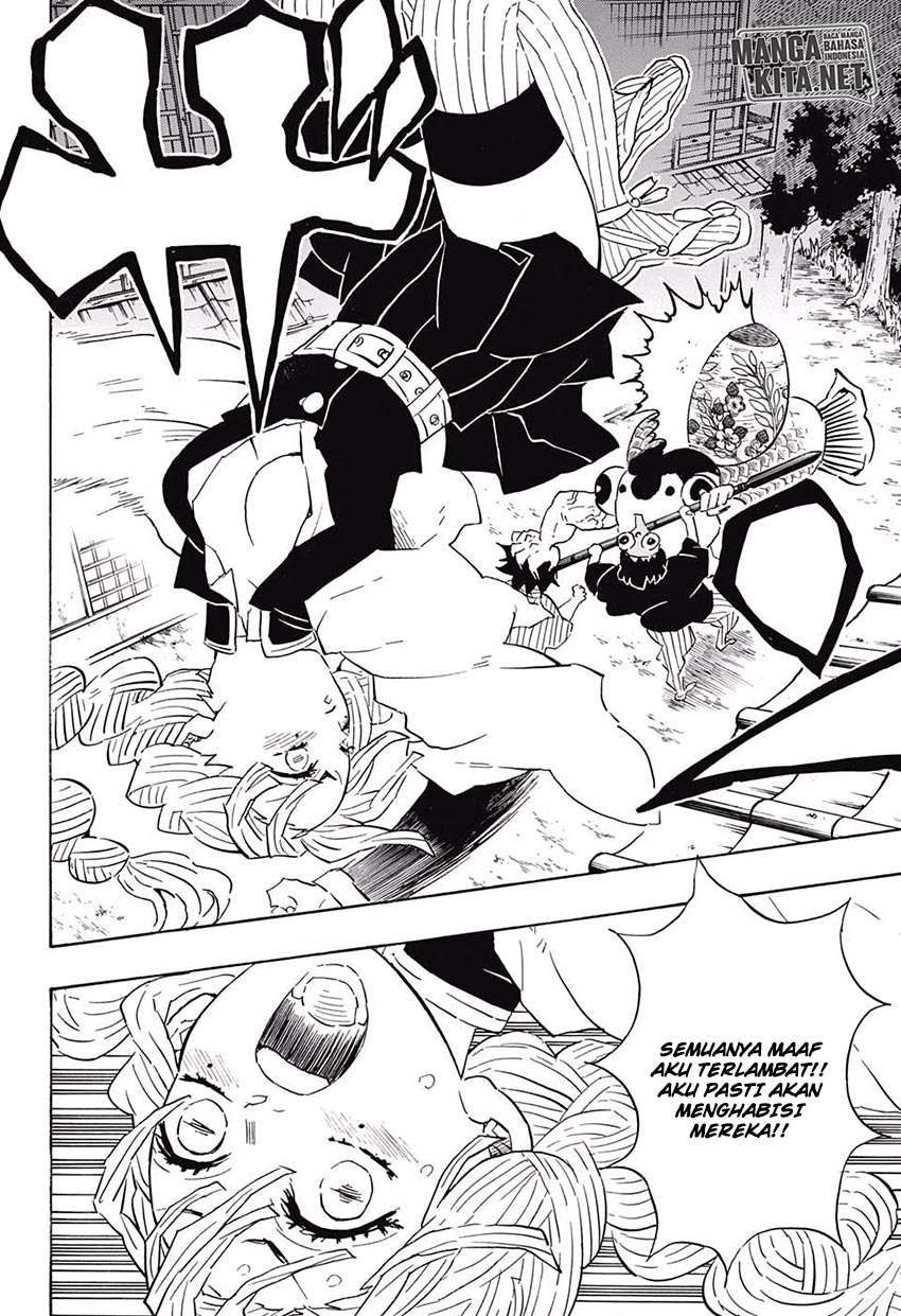 Kimetsu no Yaiba Chapter 112 Gambar 7
