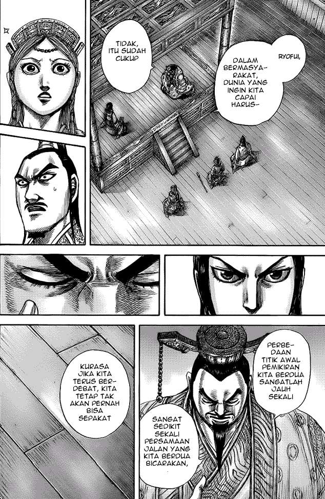 Kingdom Chapter 427 Gambar 14