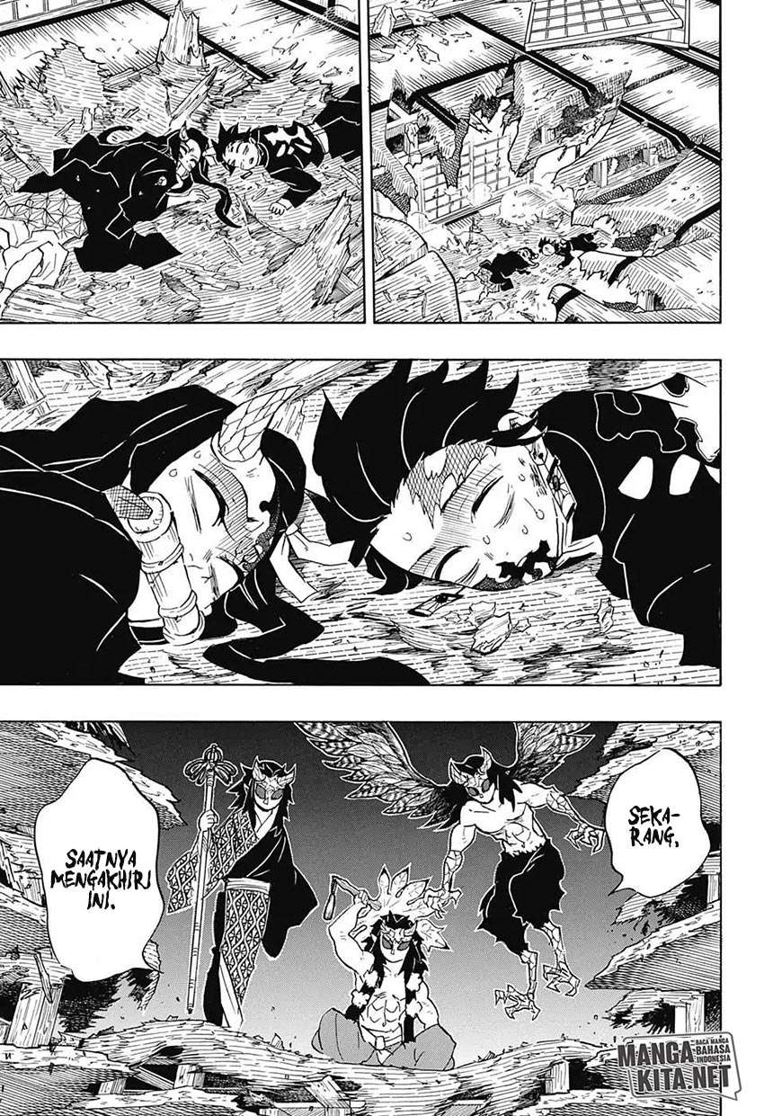 Kimetsu no Yaiba Chapter 110 Gambar 16