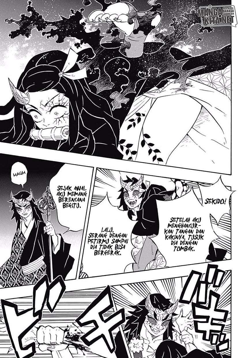 Kimetsu no Yaiba Chapter 109 Gambar 12