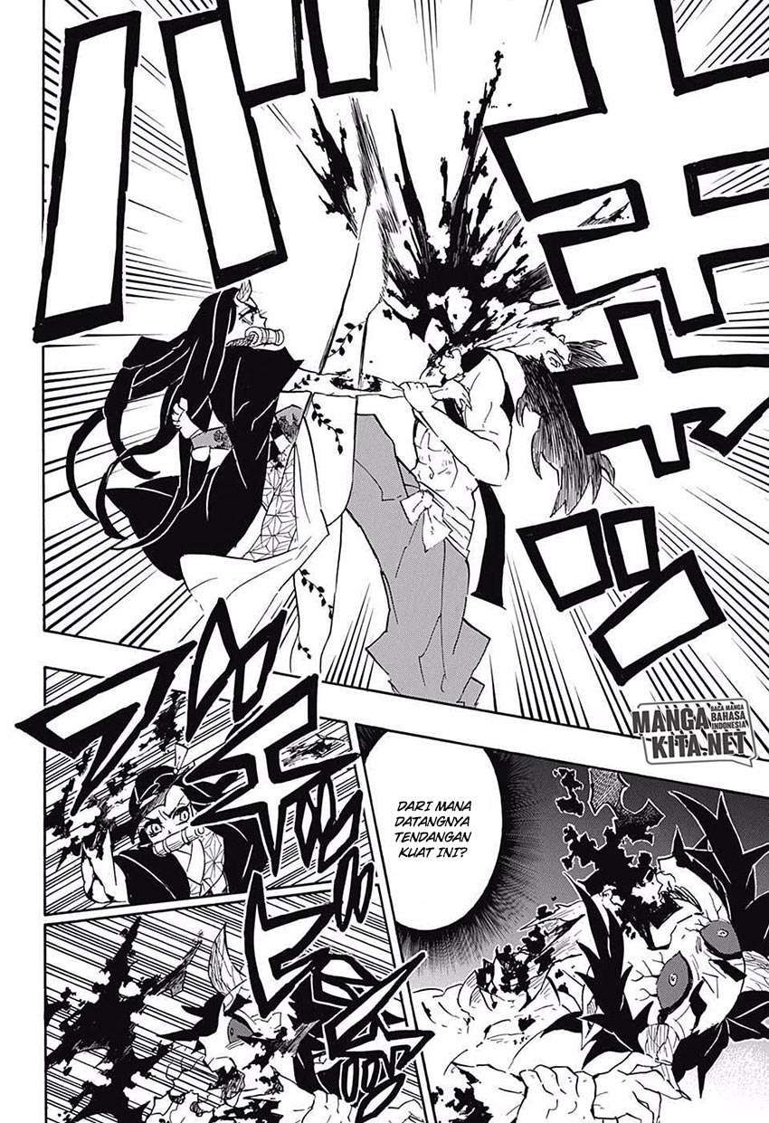 Kimetsu no Yaiba Chapter 109 Gambar 13