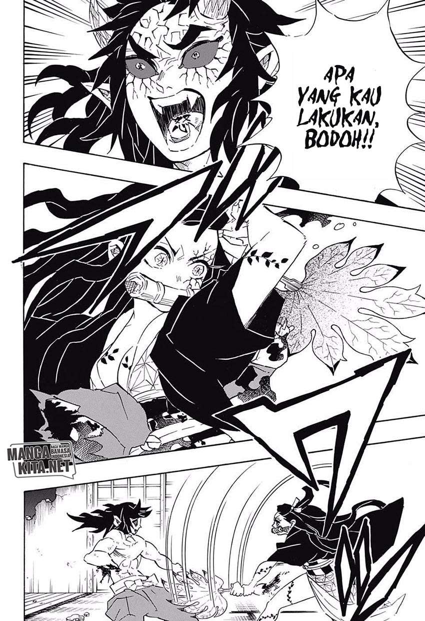 Kimetsu no Yaiba Chapter 109 Gambar 15
