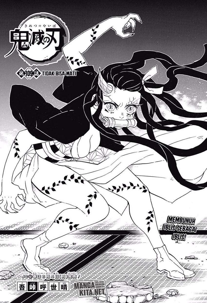 Manga Kimetsu no Yaiba Chapter 109 gambar nomor 2