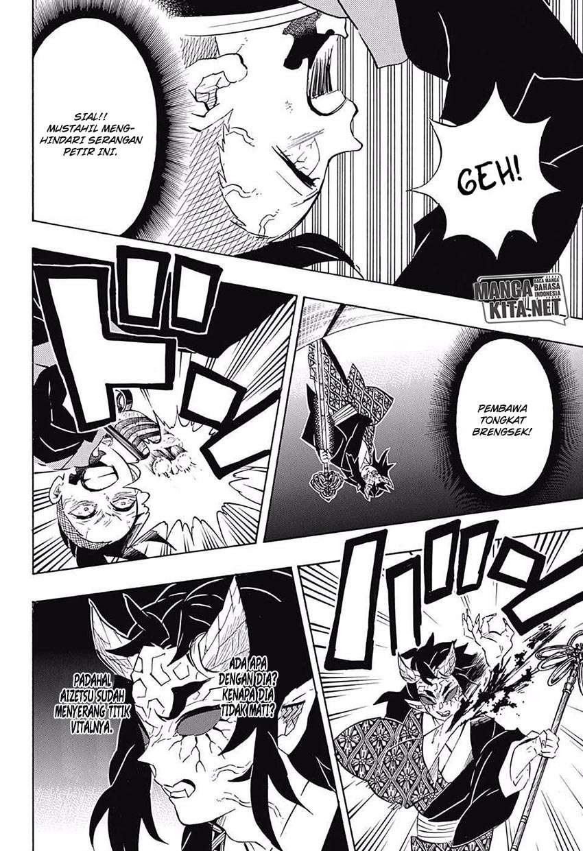 Kimetsu no Yaiba Chapter 109 Gambar 9