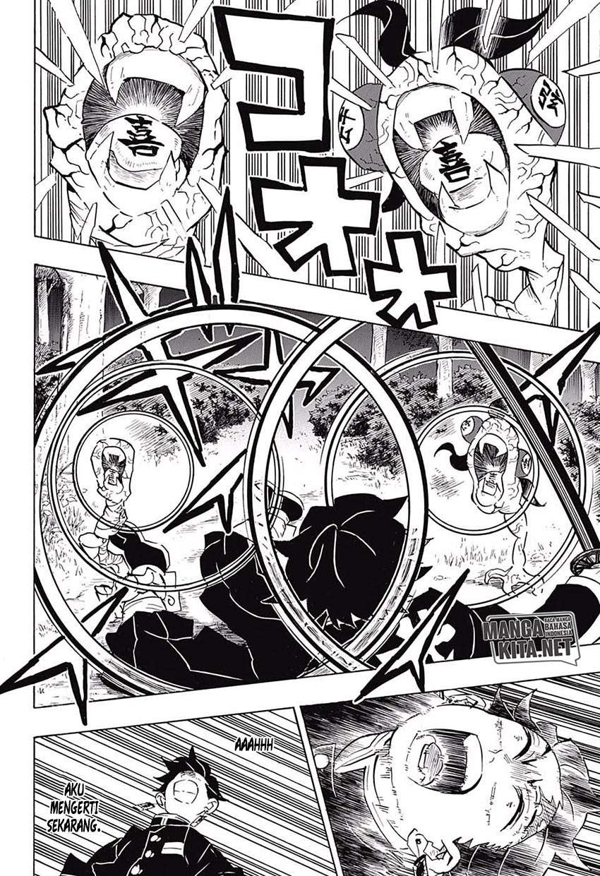 Kimetsu no Yaiba Chapter 108 Gambar 11