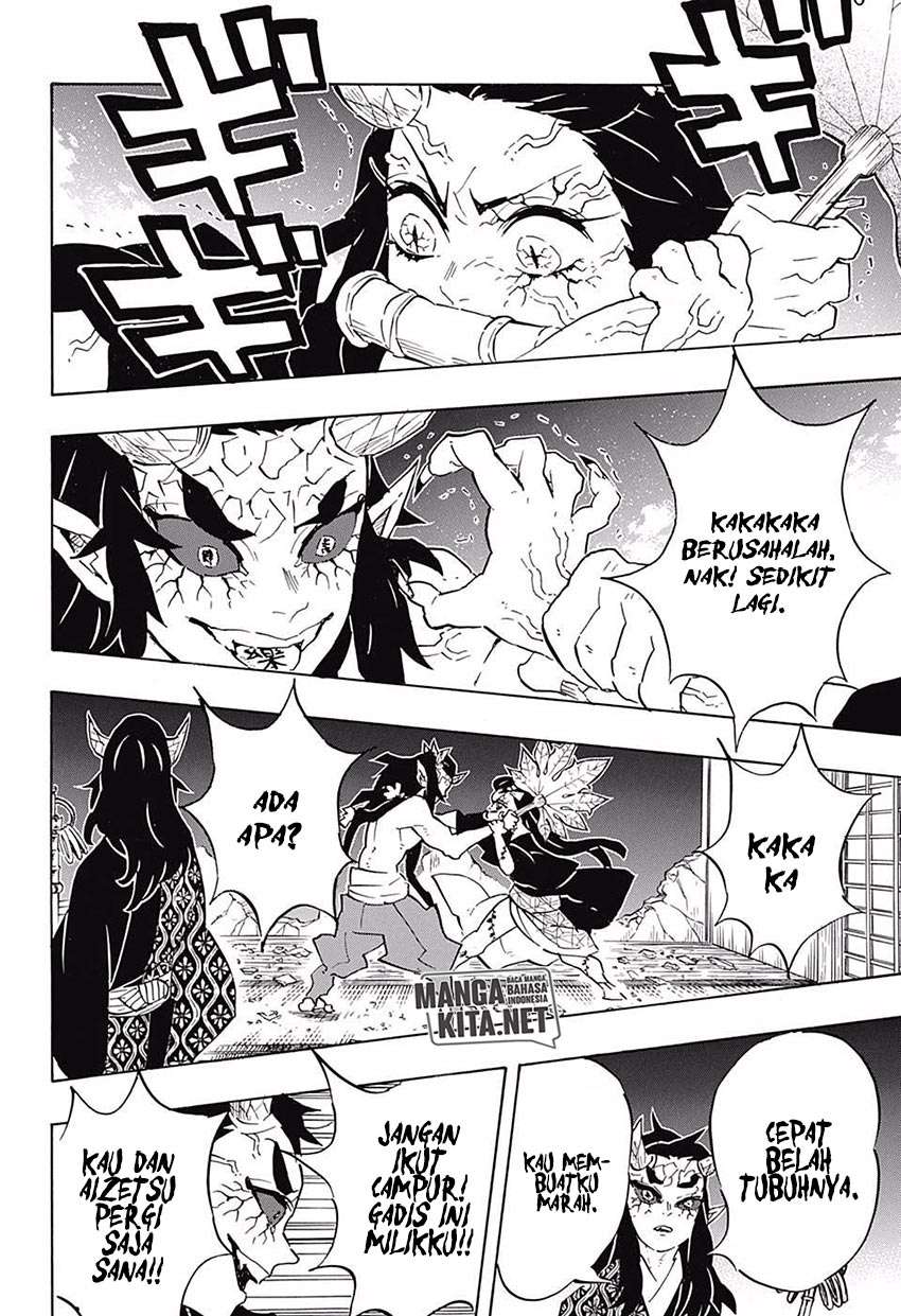 Kimetsu no Yaiba Chapter 108 Gambar 19