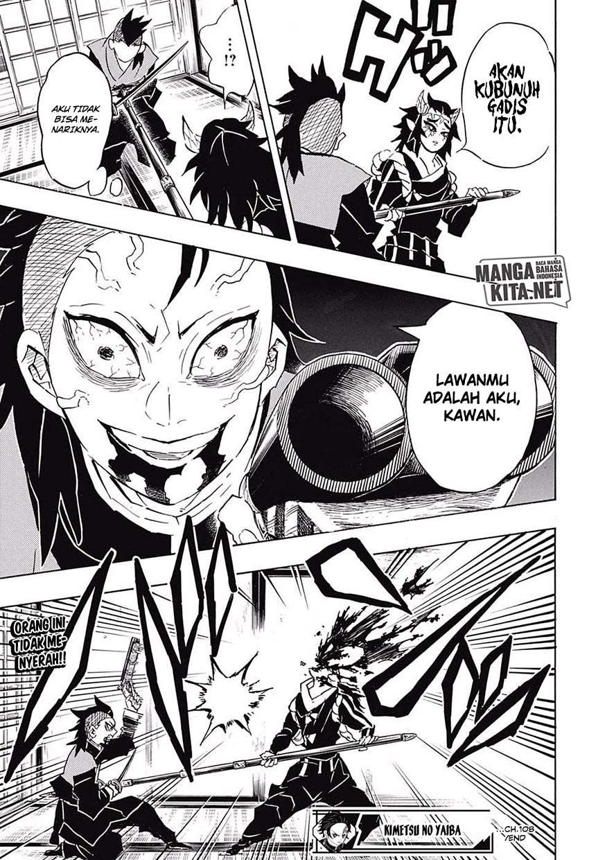 Kimetsu no Yaiba Chapter 108 Gambar 20