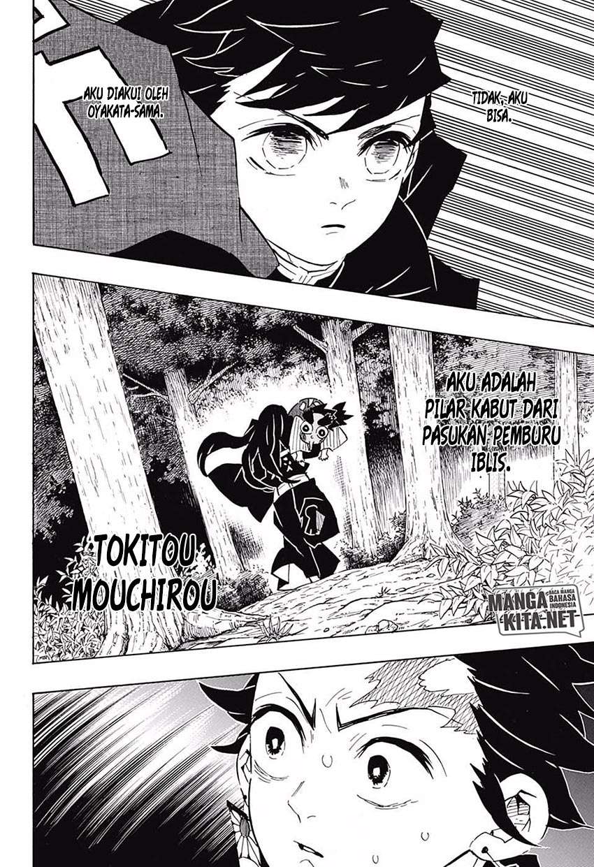 Kimetsu no Yaiba Chapter 108 Gambar 9