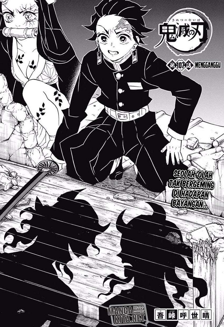 Manga Kimetsu no Yaiba Chapter 107 gambar nomor 2
