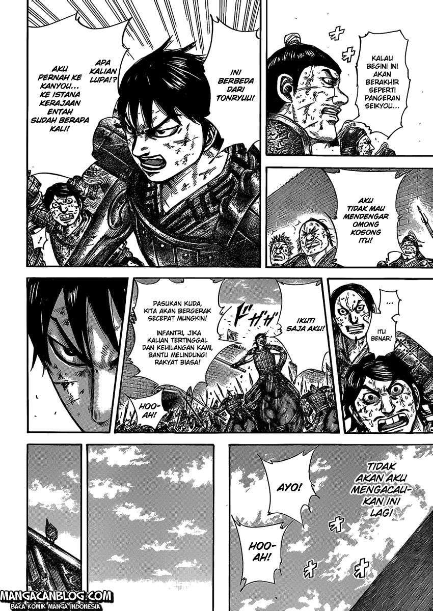 Kingdom Chapter 422 Gambar 14