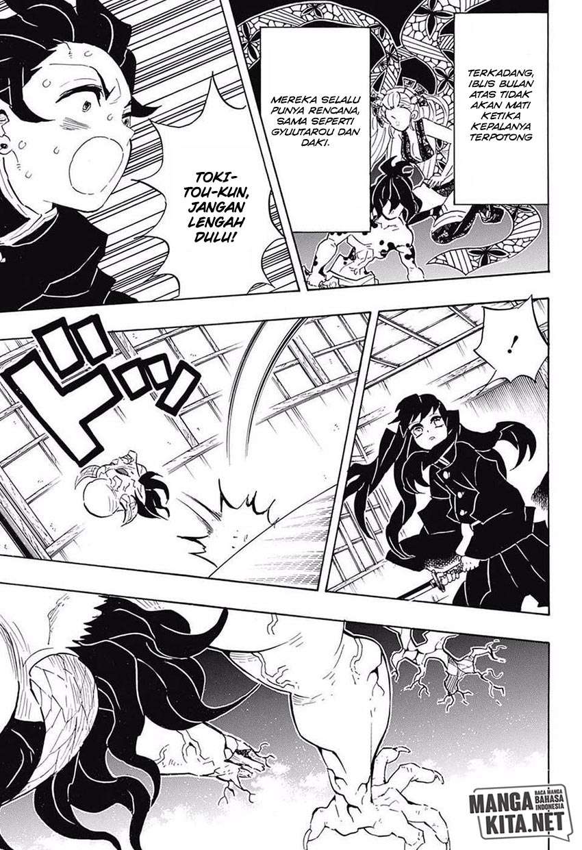 Kimetsu no Yaiba Chapter 106 Gambar 14